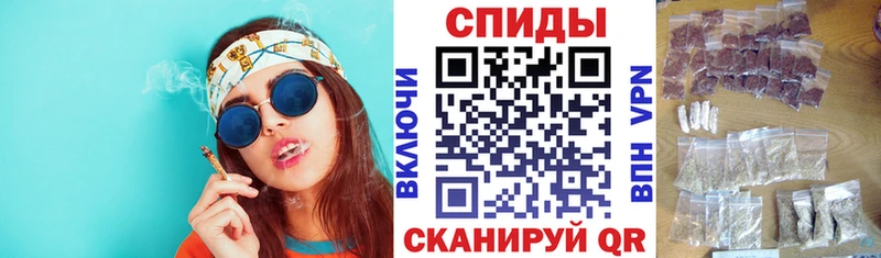 Бутират 99%  закладка  kraken   Северская 