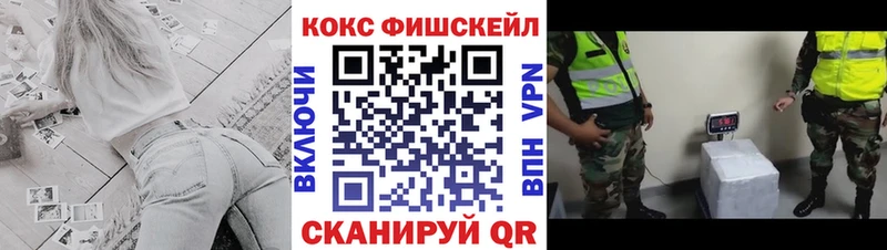 хочу наркоту  Северская  Cocaine Перу 