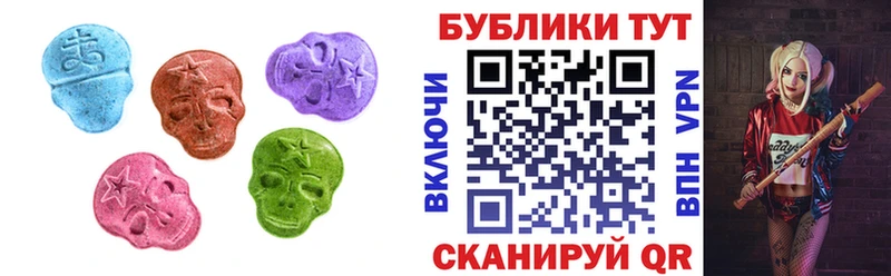 Ecstasy диски  купить наркоту  Северская 