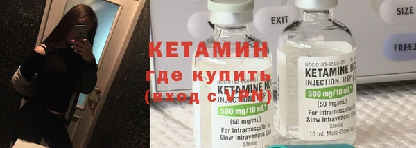 бутик Алексин