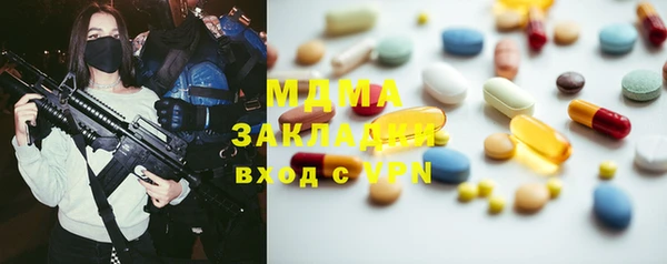 соль ск Алексеевка