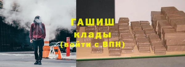соль ск Алексеевка