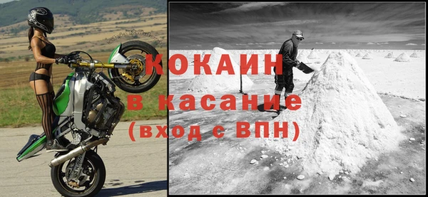 ГАЛЛЮЦИНОГЕННЫЕ ГРИБЫ Иннополис