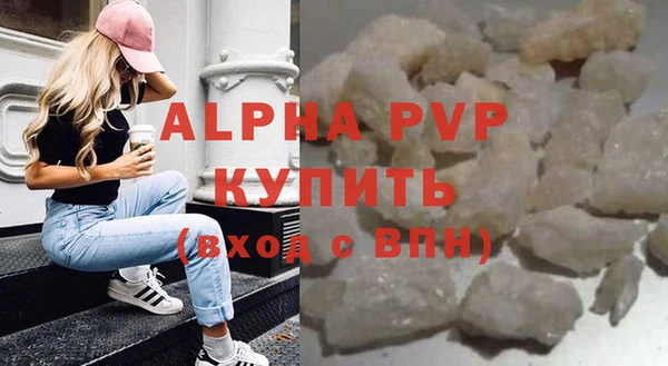 соль ск Алексеевка