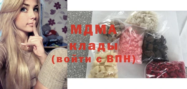 бутик Алексин