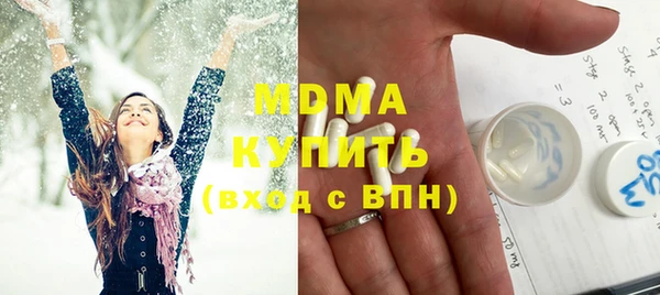 соль ск Алексеевка
