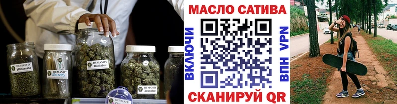 ТГК вейп  Северская 
